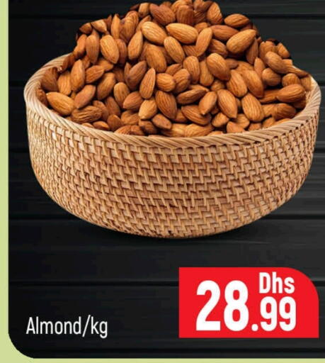 available at Al Madina  in UAE - Dubai