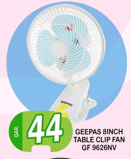GEEPAS Fan available at Dubai Shopping Center in Qatar - Doha