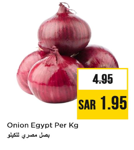 Onion from Egypt available at Nesto in KSA, Saudi Arabia, Saudi - Riyadh