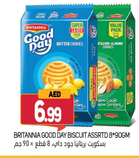 BRITANNIA available at Souk Al Mubarak Hypermarket in UAE - Sharjah / Ajman
