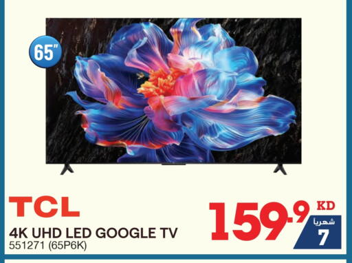 TCL Smart TV available at X-Cite in Kuwait - Jahra Governorate