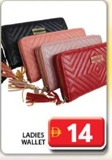 available at Grand Hyper Market in UAE - Dubai