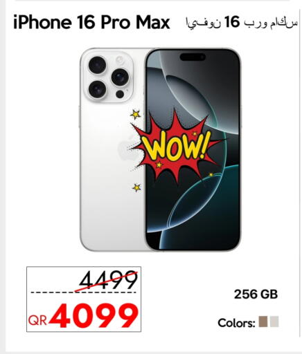APPLE iPhone 16 available at iCONNECT  in Qatar - Doha