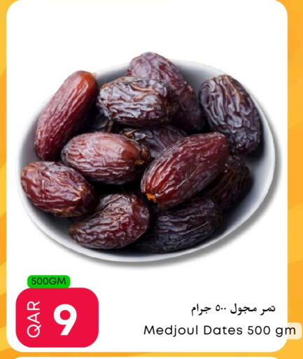 available at Food World Hypermarket in Qatar - Doha
