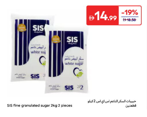 SIS available at Carrefour UAE in UAE - Umm al Quwain