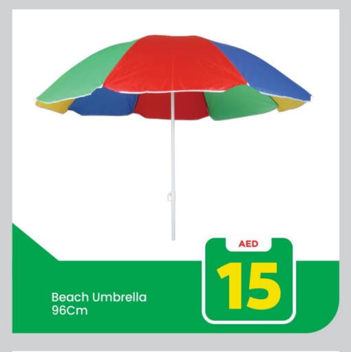 available at Mark & Save in UAE - Abu Dhabi