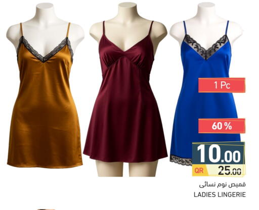 available at Aswaq Ramez in Qatar - Doha
