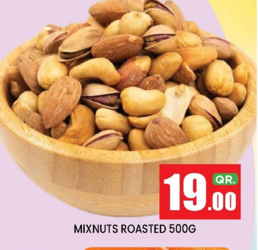 available at New Stop n Shop @Fereej Bin Omran in Qatar - Al Rayyan