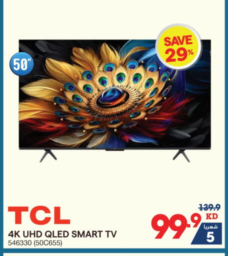 TCL Smart TV available at X-Cite in Kuwait - Jahra Governorate