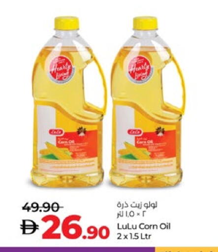LULU Corn Oil available at Lulu Hypermarket in UAE - Al Ain
