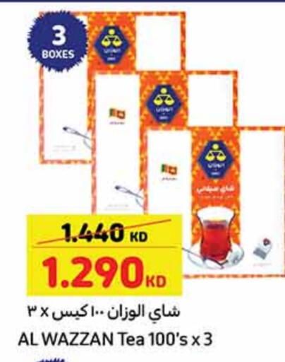 Tea Bags available at Carrefour in Kuwait - Ahmadi Governorate