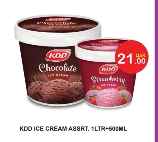 Strawberry available at Megamart in Qatar - Al Wakra