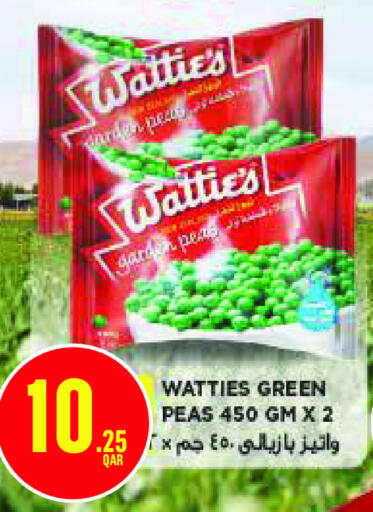 Peas available at Monoprix in Qatar - Al Khor