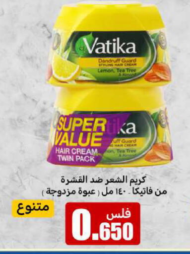 VATIKA Hair Cream available at Meem Central Market Co in Kuwait - Jahra Governorate