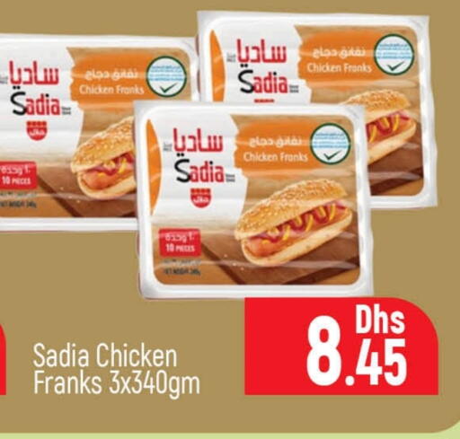 SADIA Chicken Franks available at Al Madina  in UAE - Dubai