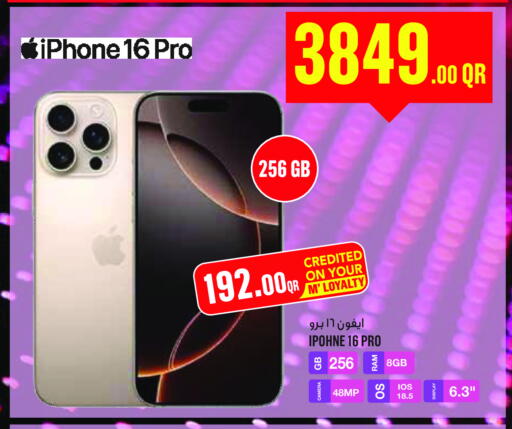 APPLE iPhone 16 available at Monoprix in Qatar - Doha