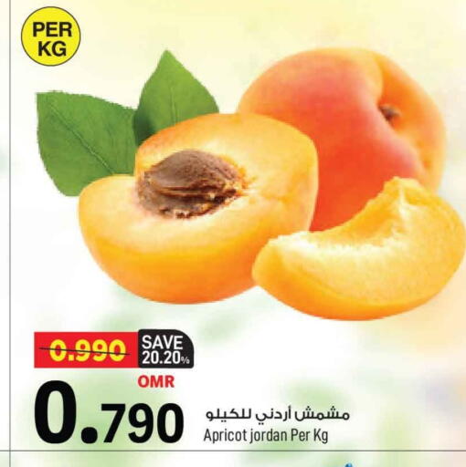 Apricot available at MARK & SAVE in Oman - Muscat