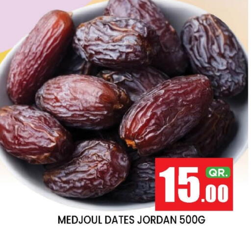 available at New Stop n Shop @Fereej Bin Omran in Qatar - Al Rayyan