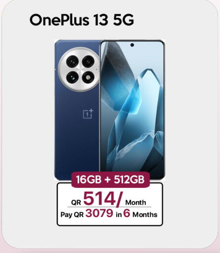 ONEPLUS available at iCONNECT  in Qatar - Al Khor