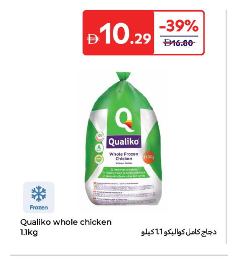 QUALIKO Frozen Whole Chicken available at Carrefour UAE in UAE - Umm al Quwain