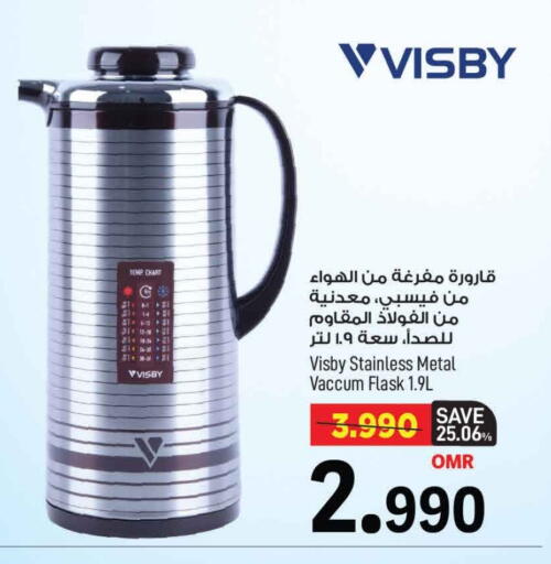 Dining & Serving in MARK & SAVE, Oman Offers - Oman available at MARK & SAVE in Oman - Muscat