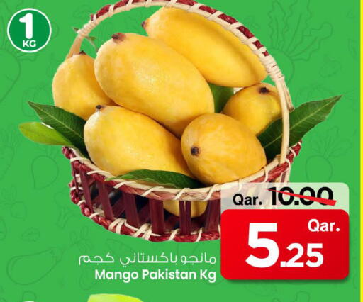 Mangoes from Pakistan available at Mark & Save  in Qatar - Al Rayyan