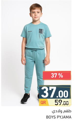 available at Aswaq Ramez in Qatar - Doha