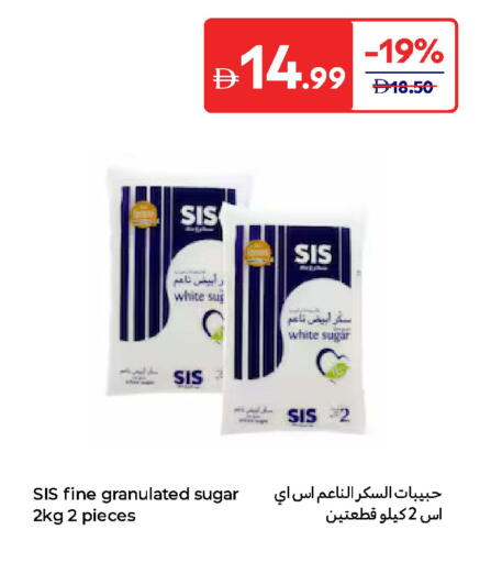 SIS available at Carrefour UAE in UAE - Umm al Quwain