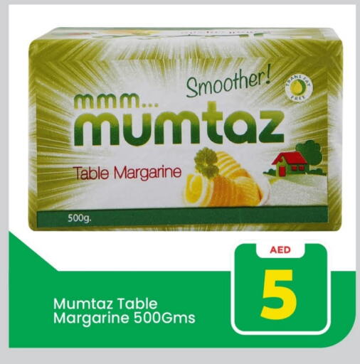 أوليو ساسو available at مارك & سيف in الإمارات العربية المتحدة , الامارات - الشارقة / عجمان
