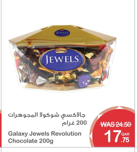 GALAXY JEWELS available at Megamart in Qatar - Al Rayyan