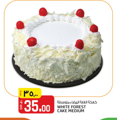 available at Kenz Mini Mart in Qatar - Al Wakra