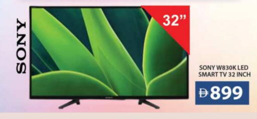 SONY Smart TV available at Grand Hyper Market in UAE - Sharjah / Ajman