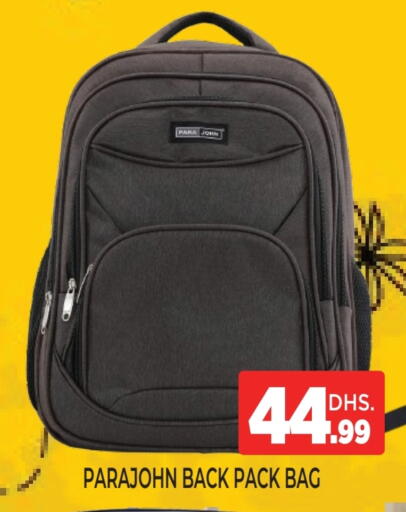 School Bag available at Ainas Al madina hypermarket in UAE - Sharjah / Ajman