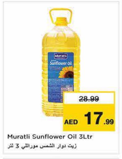 زيت دوار الشمس available at نستو هايبرماركت in الإمارات العربية المتحدة , الامارات - الشارقة / عجمان