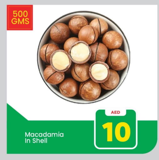 available at Mark & Save in UAE - Abu Dhabi