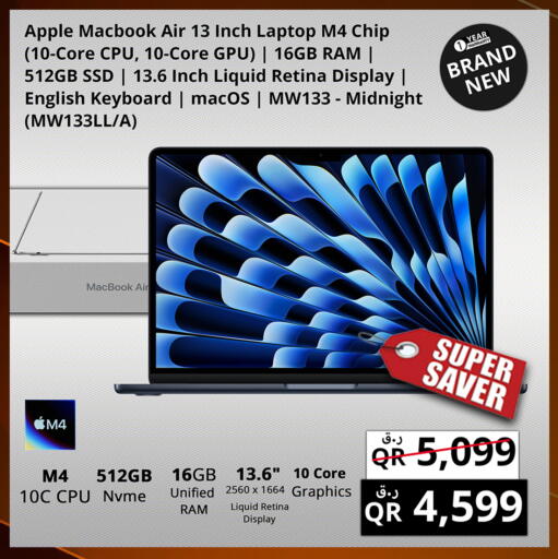 APPLE Laptop available at Prestige Computers in Qatar - Al Shamal
