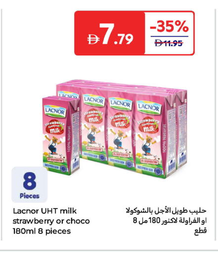 LACNOR Flavoured Milk available at Carrefour UAE in UAE - Umm al Quwain