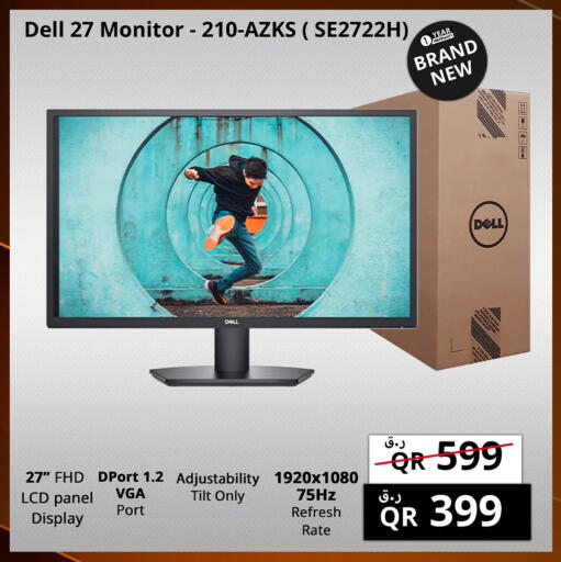 DELL available at Prestige Computers in Qatar - Al Wakra