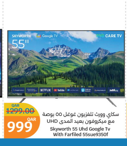 SKYWORTH Smart TV available at City Hypermarket in Qatar - Al Daayen