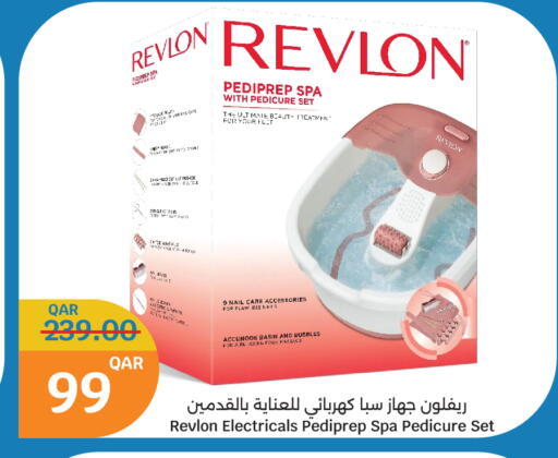 available at City Hypermarket in Qatar - Umm Salal