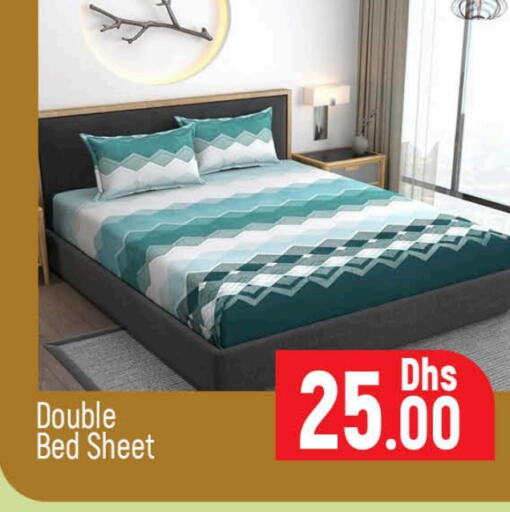 available at المدينة in الإمارات العربية المتحدة , الامارات - دبي