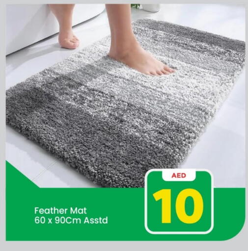 available at Mark & Save in UAE - Sharjah / Ajman