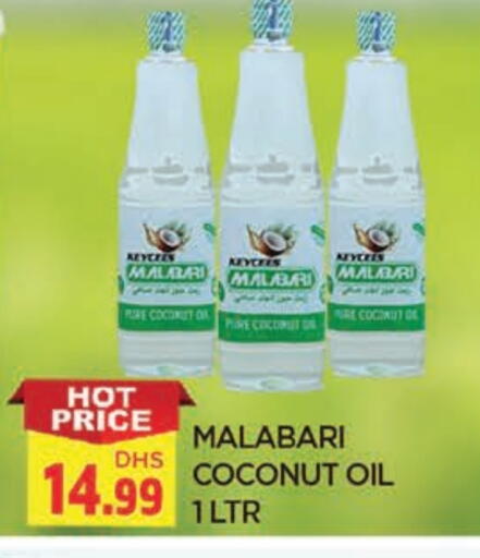 Coconut Oil available at AL MADINA in UAE - Sharjah / Ajman