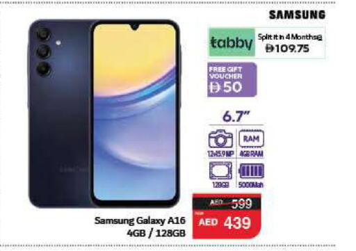 SAMSUNG available at SPAR Hyper Market  in UAE - Al Ain