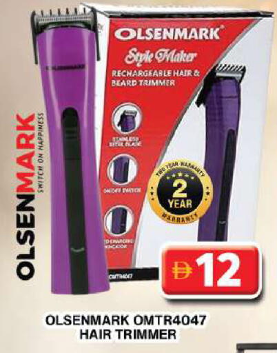 OLSENMARK Hair Remover  available at Grand Hyper Market in UAE - Dubai