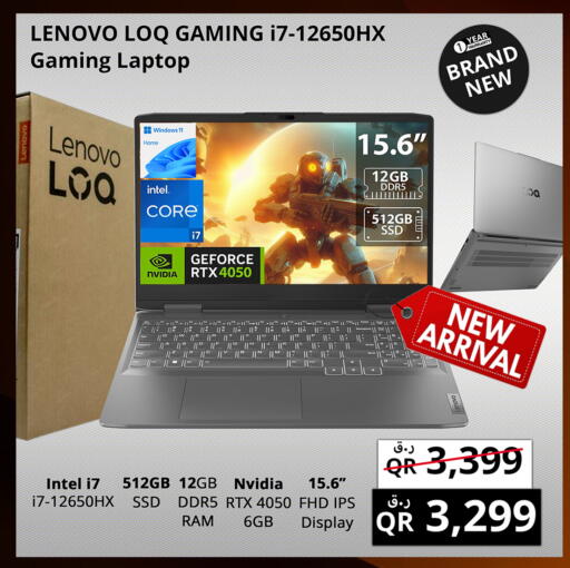 LENOVO Laptop available at Prestige Computers in Qatar - Umm Salal