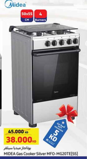 available at Carrefour in Kuwait - Kuwait City