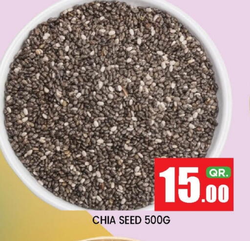 available at New Stop n Shop @Fereej Bin Omran in Qatar - Al Rayyan