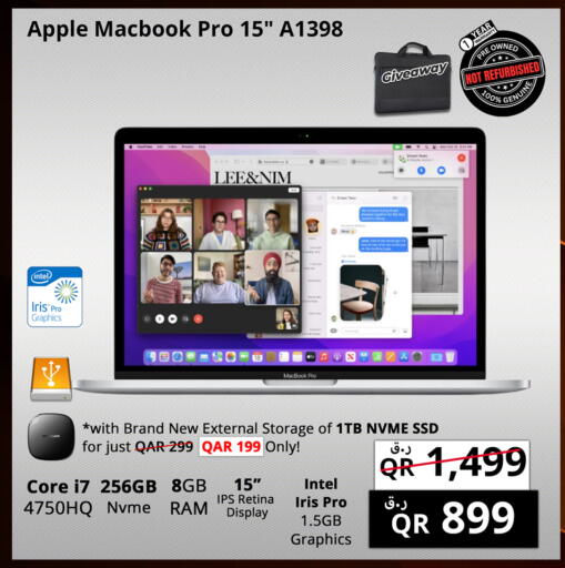 أبل لابتوب available at برستيج كمبيوتر in قطر - الضعاين