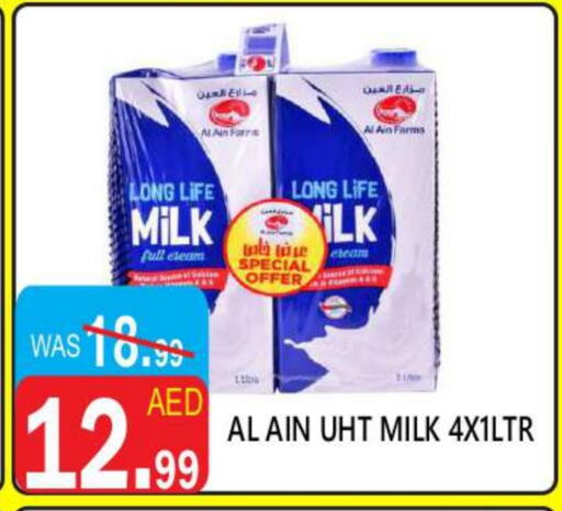 Milk & Laban in United Hypermarket, UAE Offers - United Arab Emirates AL AIN Long Life / UHT Milk available at United Hypermarket in UAE - Dubai